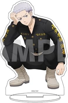 Amazon | TVアニメ『東京リベンジャーズ』 43 三ツ谷隆[描き下ろし